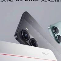 从小米REDMI Turbo4Pro，看国产手机崛起密码
