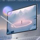 聯(lián)想發(fā)布 YOGA Pad Pro 14.5 平板，3K OLED 大屏、6哈曼卡頓喇叭、豐富 AI 功能