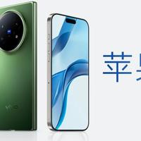 vivo双舰齐发：X Fold5折叠屏再破纪录，TWS Air3 Pro降噪新标杆