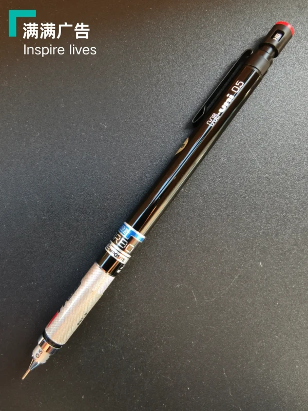 三菱Hi uni 5050 —— 制图之王_书写工具_什么值得买