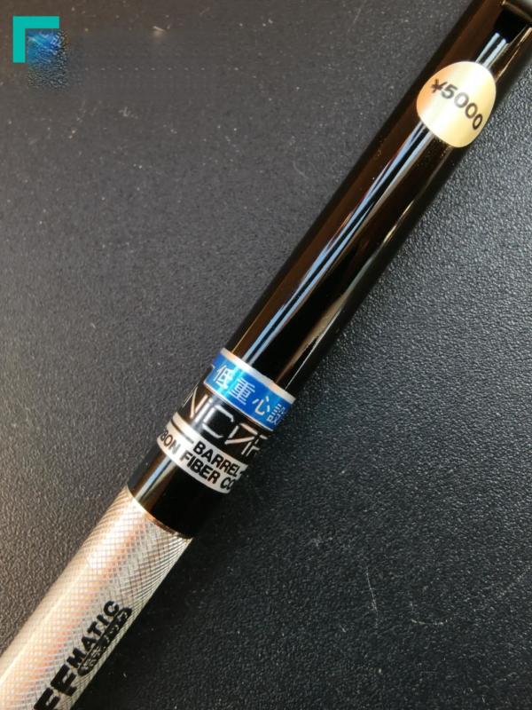 三菱Hi uni 5050 —— 制图之王_书写工具_什么值得买