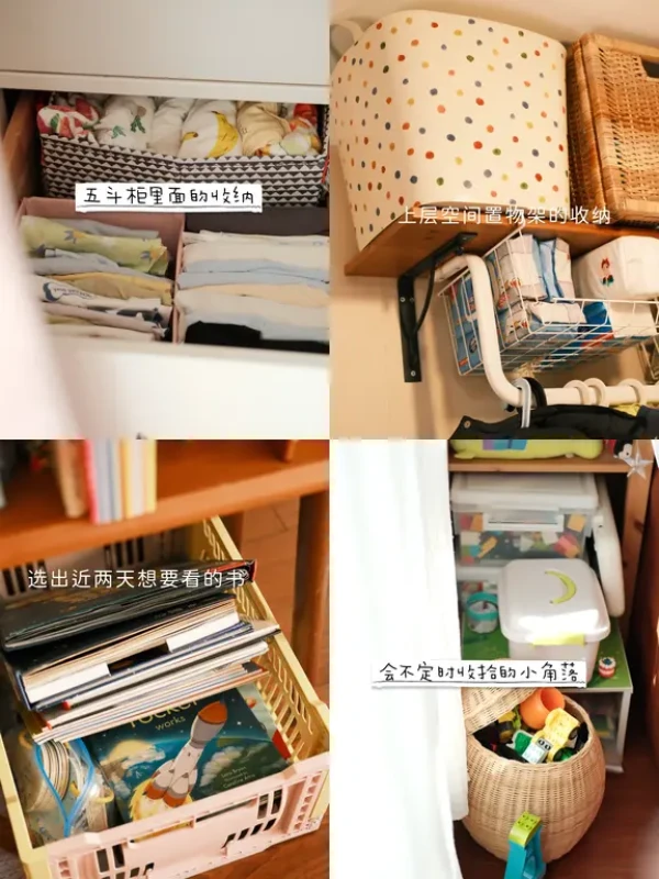 有娃家庭🏠|80平小家贴近生活的收纳魔法✨_客厅家具_什么值得买