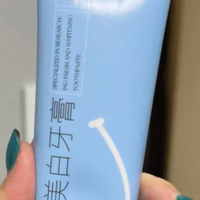 什么牙膏能清新口气?5款自用口臭牙膏真实分享感受