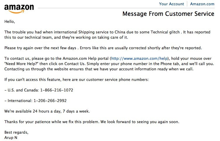 海淘提示：美国亚马逊 直邮中国服务 暂时不可用 确认为系统故障（更新：正在修复中）