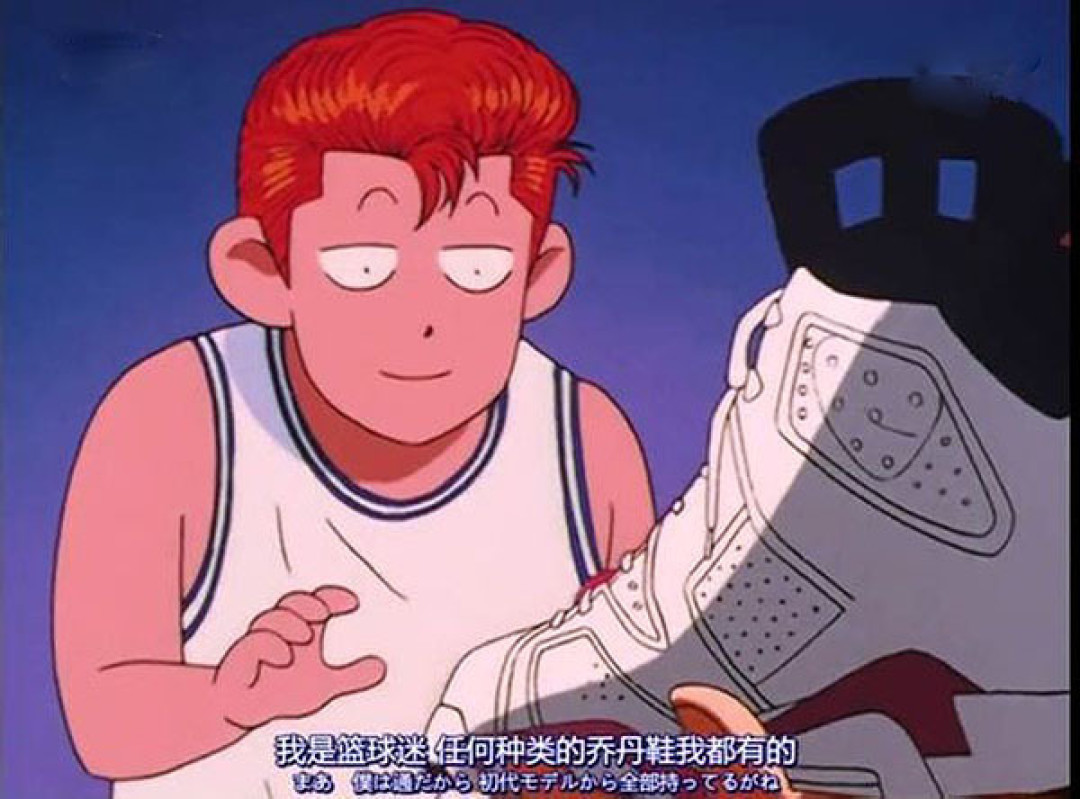 樱木来了:耐克 jordan x slamdunk 樱木花道系列 即