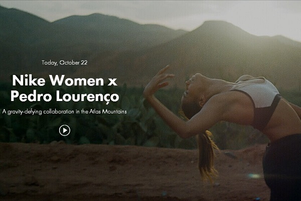 展现运动之美：Nike Women 携手巴西设计师 Pedro Lourenço 打造女性运动系列