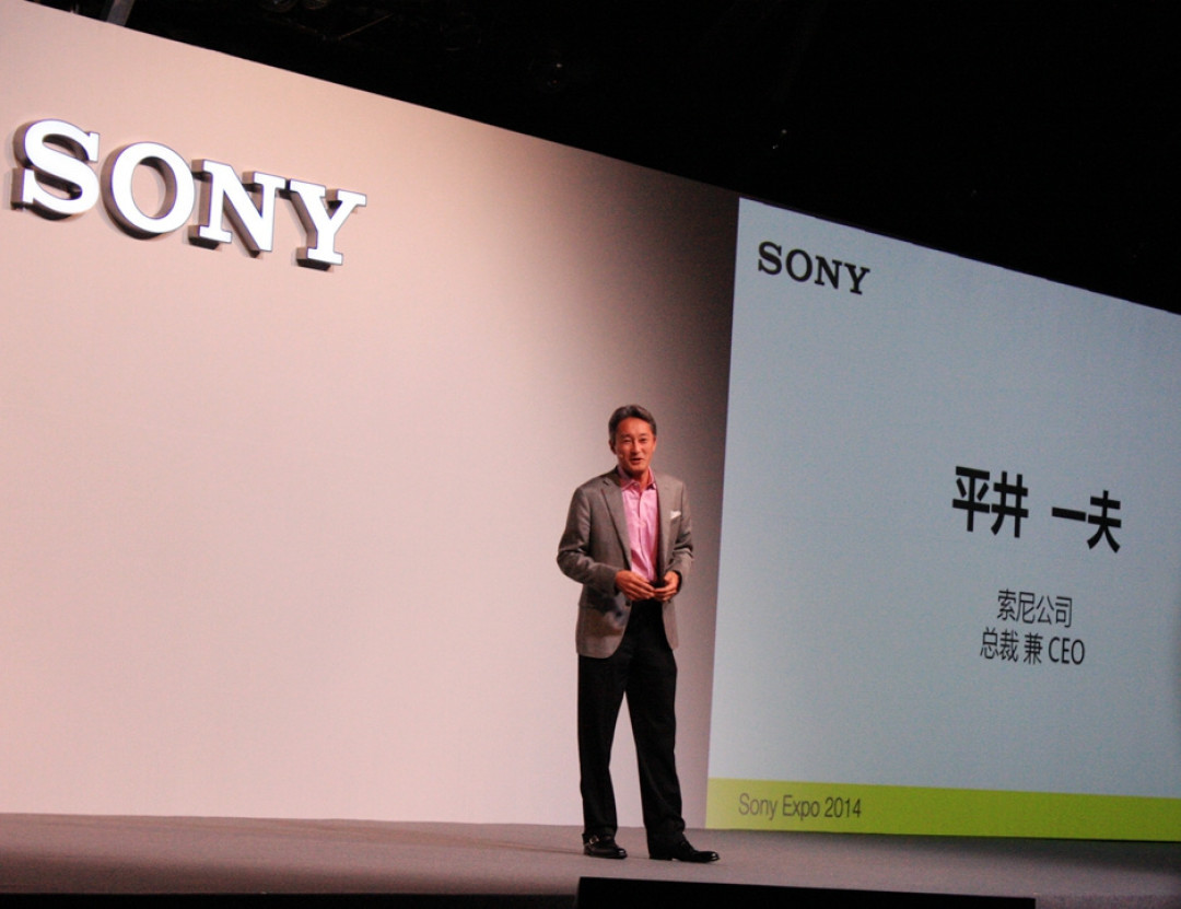 索尼大法展:“索尼魅丽赏2014”上海现场实录 PS4入华临近
