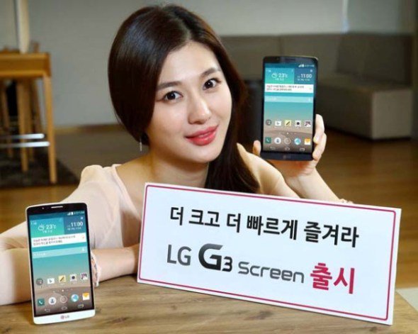 搭载首颗自家处理器“NUCLUN”：LG新机G3 Screen将在韩国发售 
