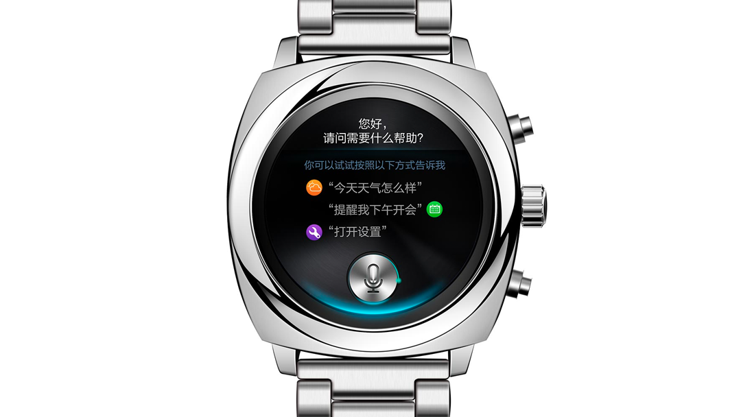待机7天 + 心率监测：国内厂商果壳 发布 GEAK Watch II 智能圆表