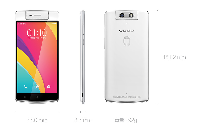 首日发布即售罄：OPPO N3 可旋转镜头旗舰机今日开卖