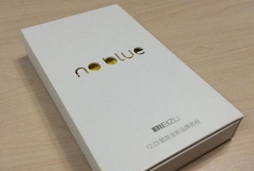 魅族将推“魅蓝”互联网子品牌 799元手机新品12月23日发布