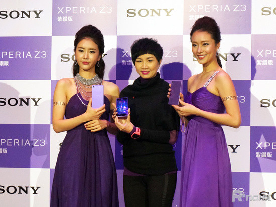 闪闪基佬紫：SONY 索尼 Xperia Z3 紫钻版 即将发售