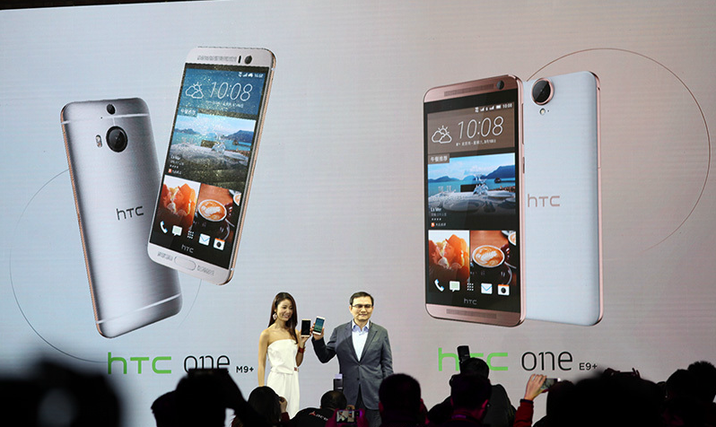 3D摄像头 + 2K屏幕：HTC 发布 One M9+ / E9+ 手机和 Vive 虚拟现实眼镜