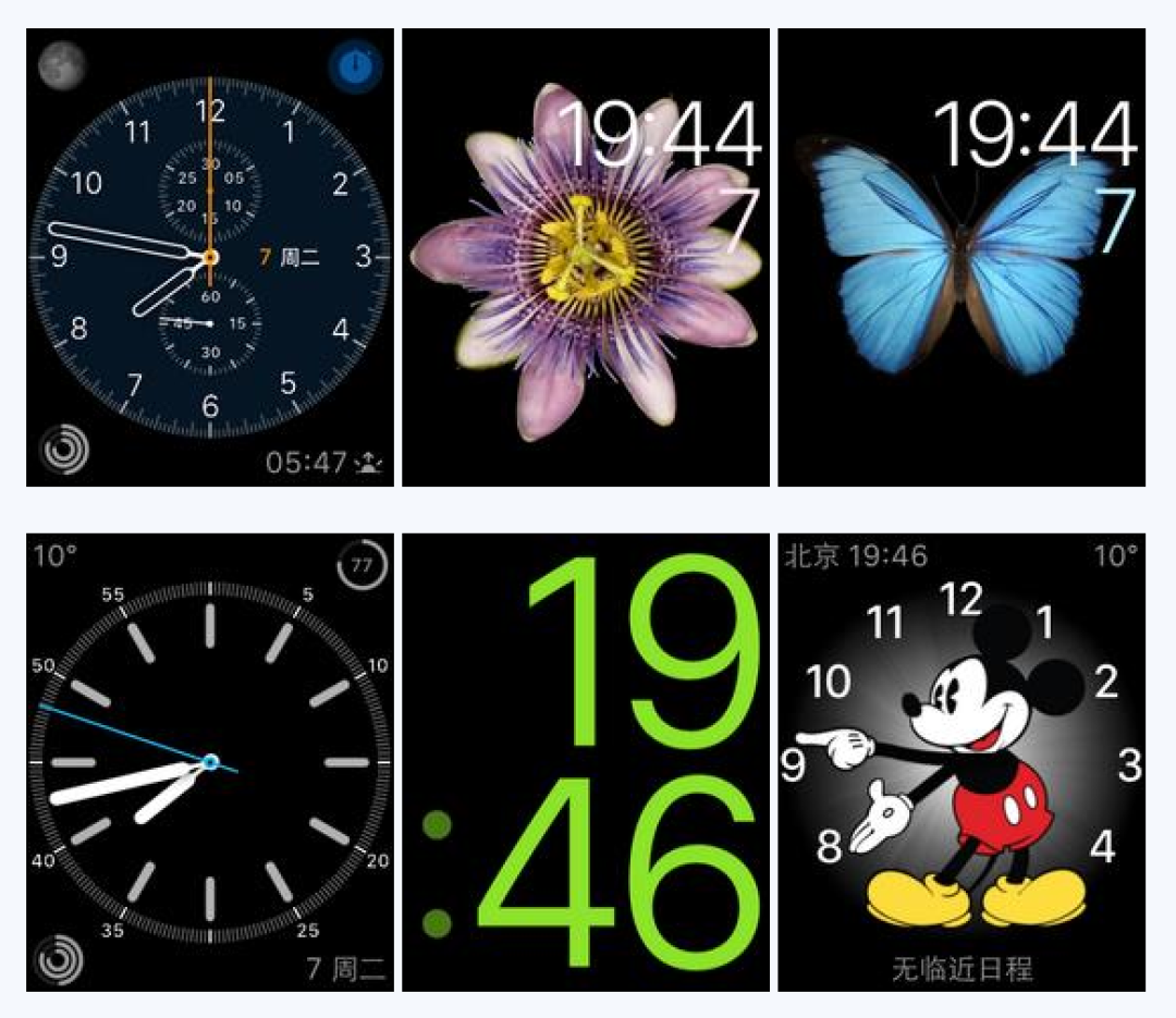 围观黄金版:苹果 Apple Watch 上手试玩