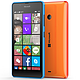 终于给配闪光灯：Microsoft 微软 推出800万摄像头的 Lumia 540