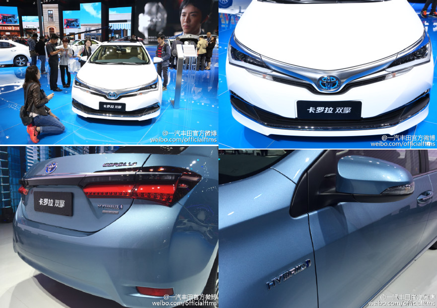 混动技术领衔：TOYOTA 丰田 2015上海国际车展 参展车型一览