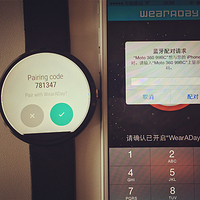 iPhone 也能配对 Android Wear：借助 WearADay 应用可以实现 iPhone 通知提醒