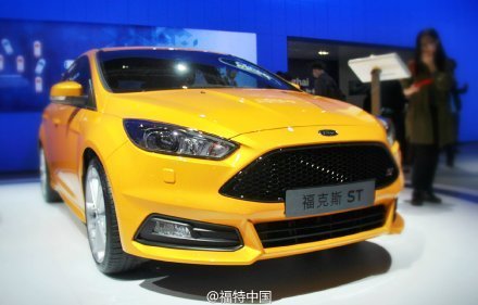 全新福特GT跑车领衔：Ford 福特 2015上海国际车展 参展车型一览