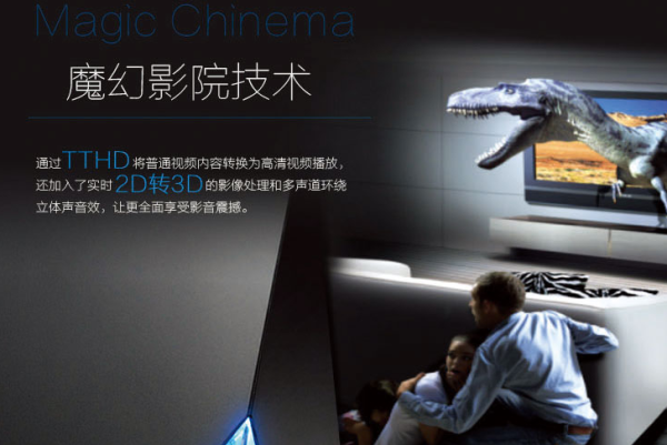 ASUS 华硕 BW-12D1S-U 12速外置蓝光刻录机(黑色)