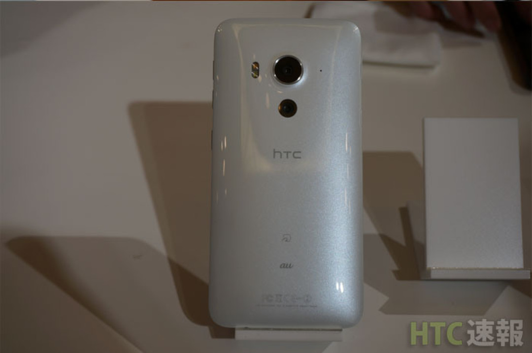 另一种选择:HTC 宏达电 Butterfly 3手机 正式发布