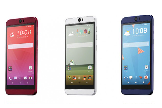 另一种选择：HTC 宏达电 Butterfly 3手机 正式发布