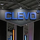 便携与性能不可辜负：CLEVO 蓝天 准系统小型喷发 N/W/P系列大量更新