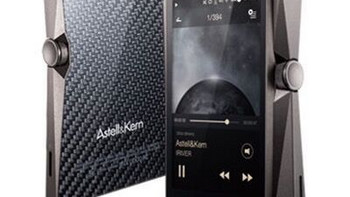 售价高达23888元：Astell&Kern 在京发布 AK380旗舰级播放器