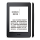  屏幕提升至300PPI：亚马逊Kindle Paperwhite 3电子书阅读器开启预订 国行958元　