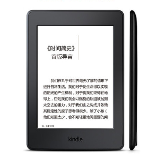 Kindle Paperwhite 3 首发开箱,简单对比kindle touch