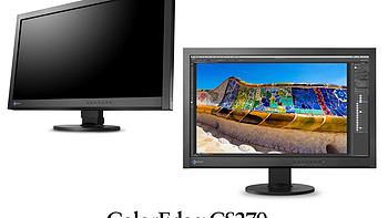 99% Adobe RGB色域：EIZO 艺卓 发布 ColorEdge CS270 显示器