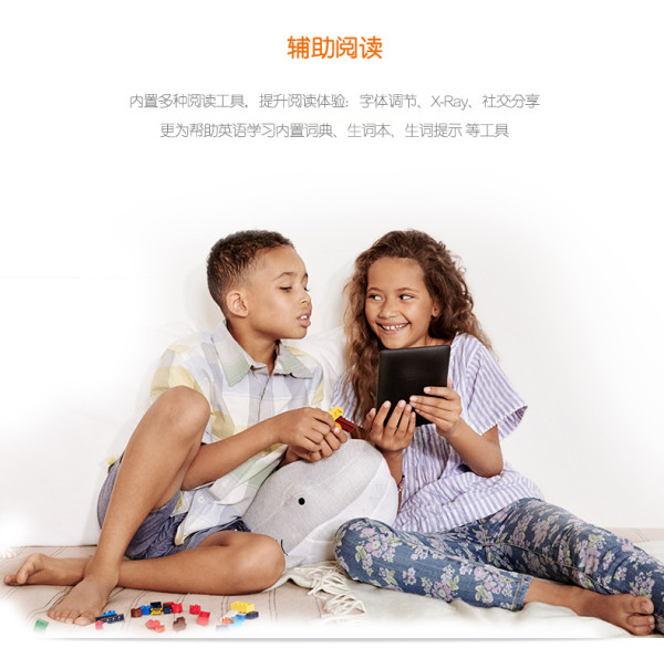 Kindle Paperwhite 3 电子书阅读器
