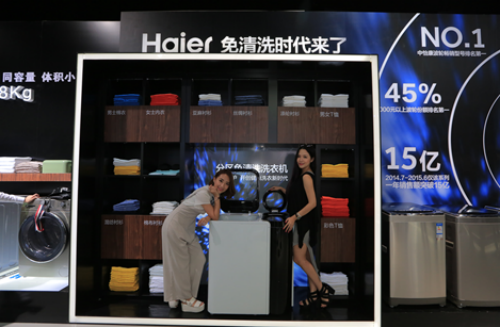 双筒设计内外衣分开洗：Haier 海尔 推出分区免清洗波轮洗衣机