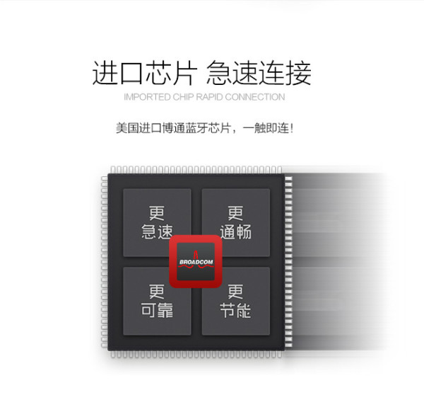 【众测周年庆】B.O.W 航世HB066三折叠通用蓝牙键盘