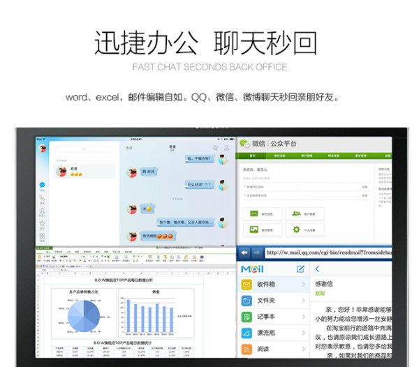 【众测周年庆】B.O.W 航世HB066三折叠通用蓝牙键盘