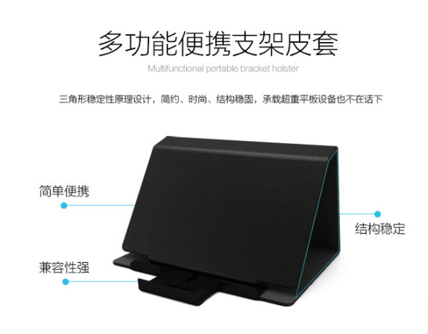 【众测周年庆】B.O.W 航世HB066三折叠通用蓝牙键盘