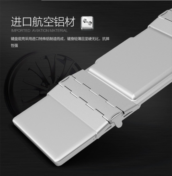 【众测周年庆】B.O.W 航世HB066三折叠通用蓝牙键盘