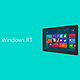 与Windows 10无缘：Microsoft 微软 将为Windows RT设备带来系统更新