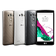 多彩后盖可选：LG  G4 Beat手机 正式发布 1.5G RAM+8G ROM