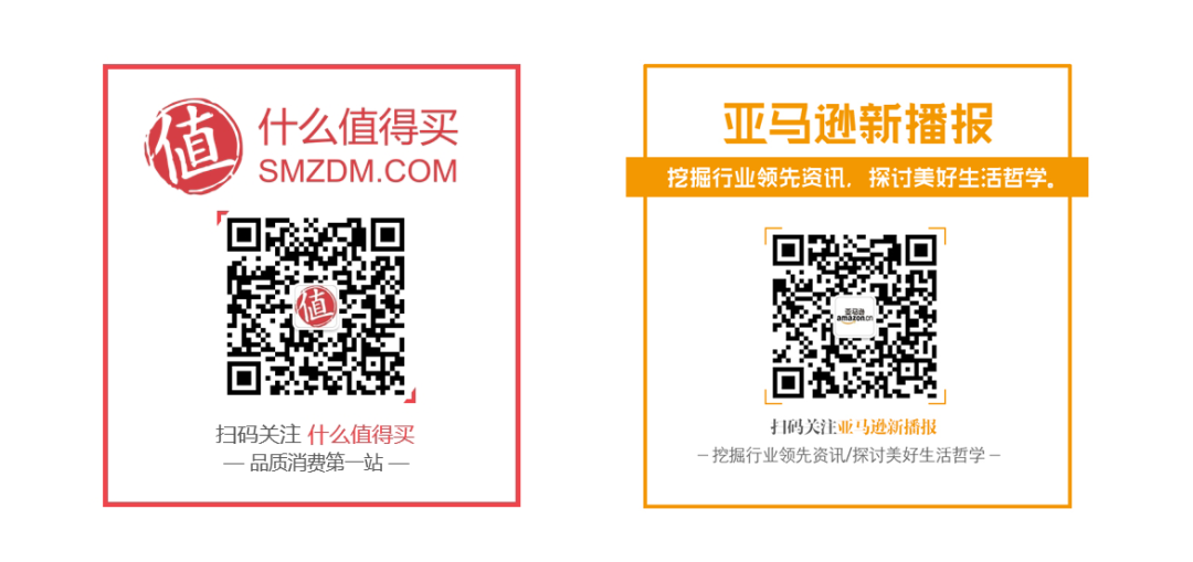 张大妈下周美国行：带着大家的期许探秘Amazon总部