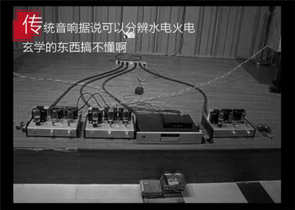 GEAK Audio 果壳 GP2 智能音响（黑色款）