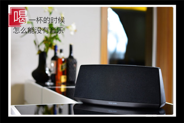 GEAK Audio 果壳 GP2 智能音响（黑色款）