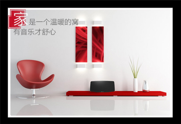 GEAK Audio 果壳 GP2 智能音响（黑色款）