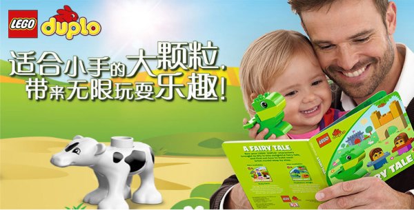 【众测乐高专场】LEGO 乐高 野生公园