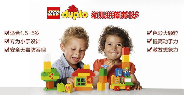 【众测乐高专场】LEGO 乐高 野生公园
