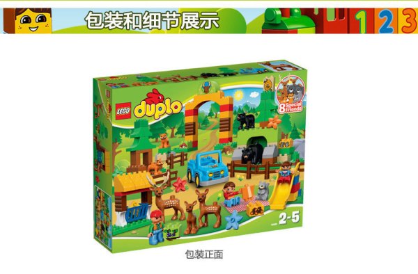 【众测乐高专场】LEGO 乐高 野生公园