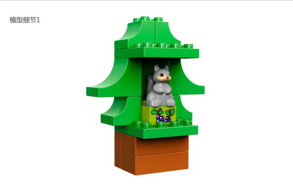 【众测乐高专场】LEGO 乐高 野生公园