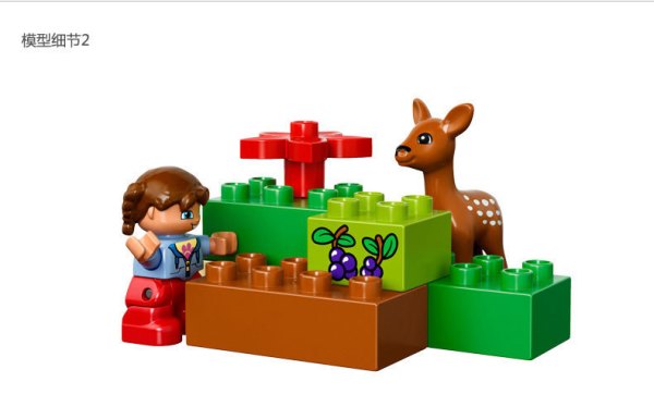 【众测乐高专场】LEGO 乐高 野生公园