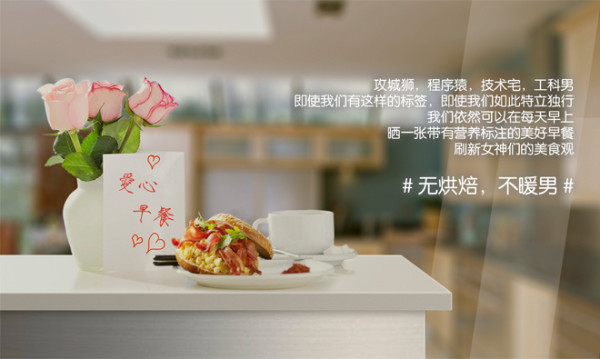 Haier 海尔 ANO-28L 焙多芬智慧嫩烤箱