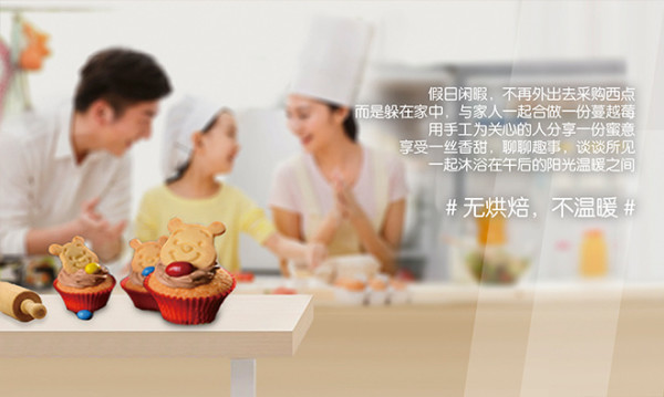 Haier 海尔 ANO-28L 焙多芬智慧嫩烤箱
