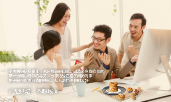Haier 海尔 ANO-28L 焙多芬智慧嫩烤箱